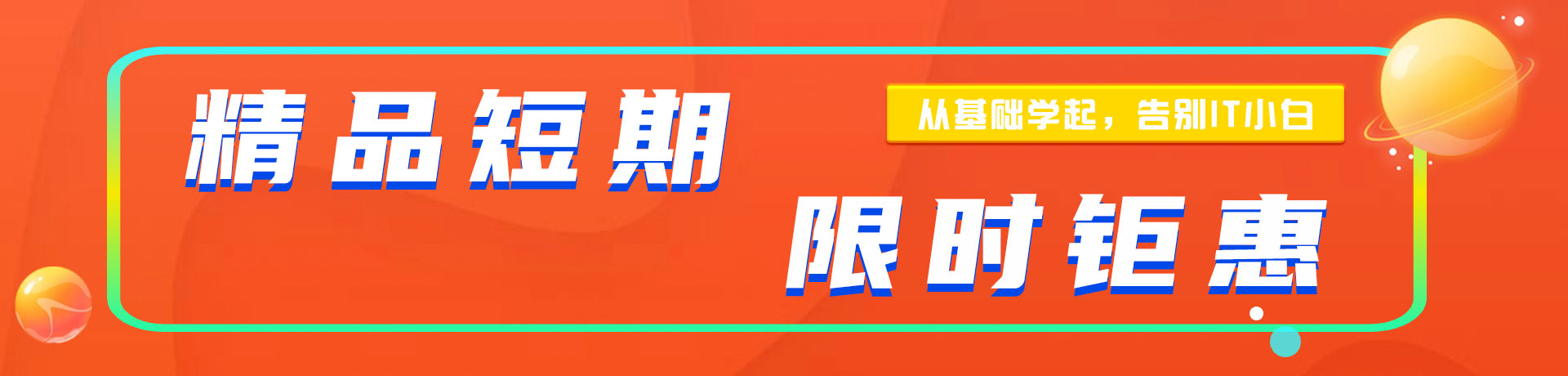 美女内射九幺"精品短期